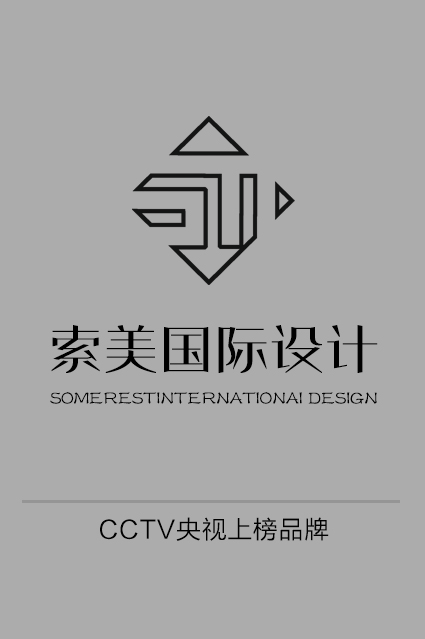 626969最准资料