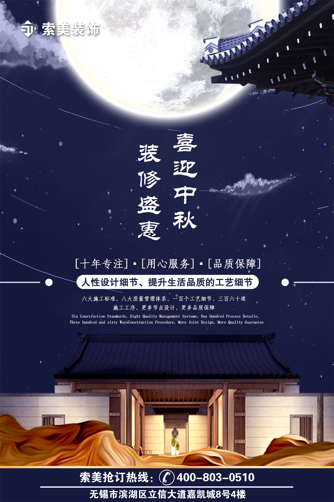 626969最准资料